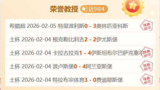 官网,平台,资讯,WEpoker俱乐部官网,WEpoker官网app下载,WEpoker官网网页版,WEpoker官网h5平台