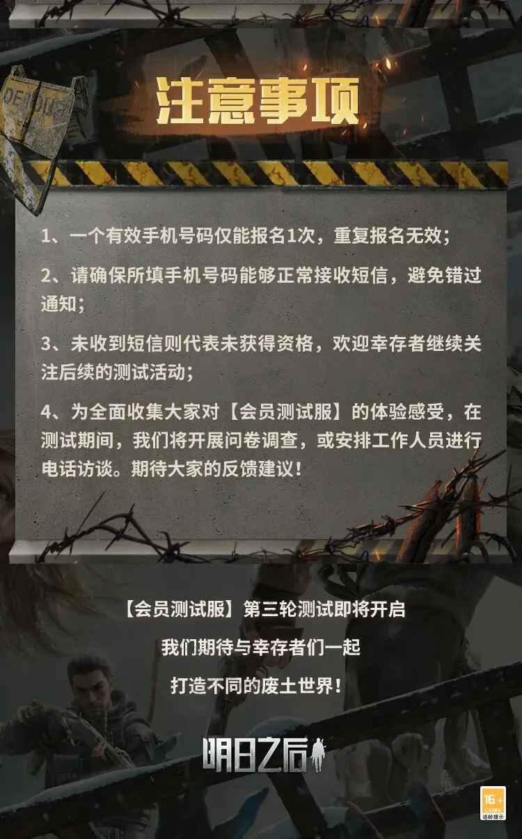 大乐透期号,专家质合分,析推荐,WEpoker俱乐部官网,WEpoker官网app下载,WEpoker官网网页版,WEpoker官网h5平台