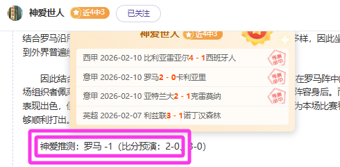 大乐透期号,专家推荐,福塔雷绍查,WEpoker俱乐部官网,WEpoker官网app下载,WEpoker官网网页版,WEpoker官网h5平台