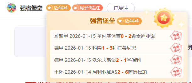 吴艳妮世锦,赛刷新全国,纪录,WEpoker俱乐部官网,WEpoker官网app下载,WEpoker官网网页版,WEpoker官网h5平台