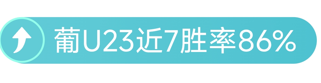 吴艳妮世锦,赛刷新全国,纪录,WEpoker俱乐部官网,WEpoker官网app下载,WEpoker官网网页版,WEpoker官网h5平台