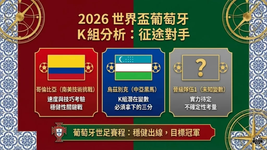 官网,平台,资讯,WEpoker俱乐部官网,WEpoker官网app下载,WEpoker官网网页版,WEpoker官网h5平台