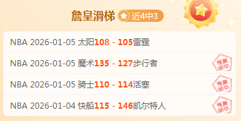 官网,平台,资讯,WEpoker俱乐部官网,WEpoker官网app下载,WEpoker官网网页版,WEpoker官网h5平台