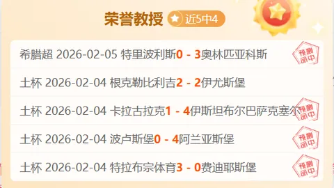 WEpoker官网h5平台 资讯 160724 d7l