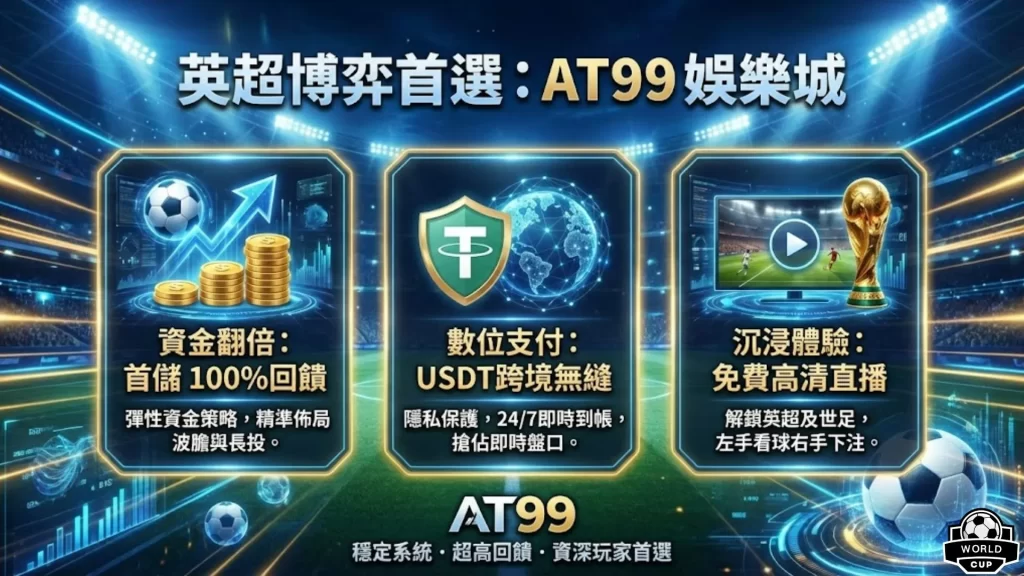 官网,平台,产品,WEpoker俱乐部官网,WEpoker官网app下载,WEpoker官网网页版,WEpoker官网h5平台