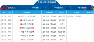官网,平台,产品,WEpoker俱乐部官网,WEpoker官网app下载,WEpoker官网网页版,WEpoker官网h5平台