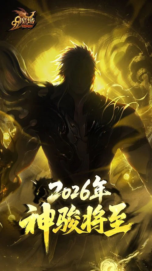 焦点对决,福建与山东,巅峰之战深,WEpoker俱乐部官网,WEpoker官网app下载,WEpoker官网网页版,WEpoker官网h5平台