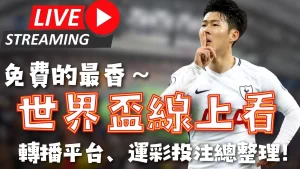 官网,平台,产品,WEpoker俱乐部官网,WEpoker官网app下载,WEpoker官网网页版,WEpoker官网h5平台