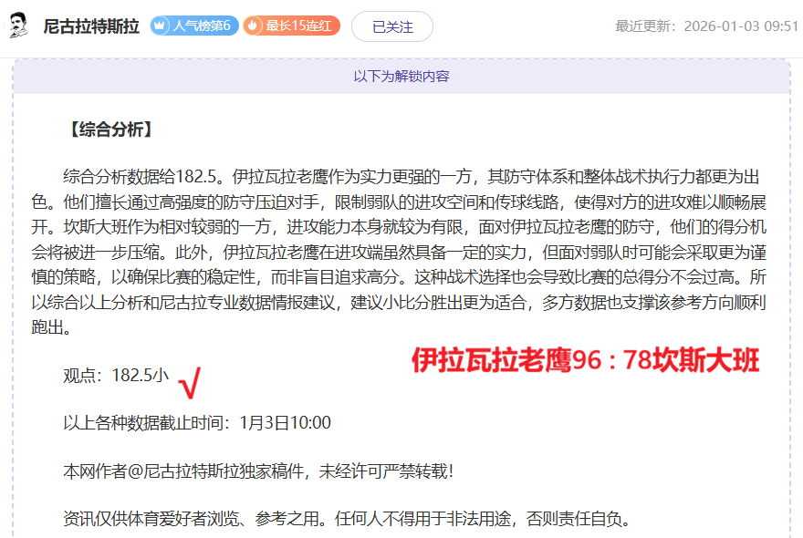 官网,平台,产品,WEpoker俱乐部官网,WEpoker官网app下载,WEpoker官网网页版,WEpoker官网h5平台