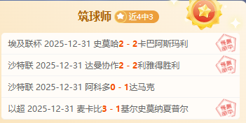 惊喜大放送,粉丝专属福,利来袭,WEpoker俱乐部官网,WEpoker官网app下载,WEpoker官网网页版,WEpoker官网h5平台