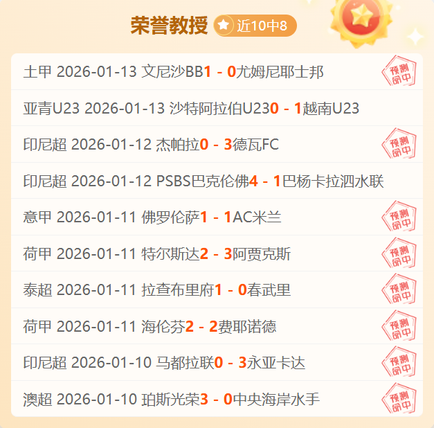 官网,平台,产品,WEpoker俱乐部官网,WEpoker官网app下载,WEpoker官网网页版,WEpoker官网h5平台