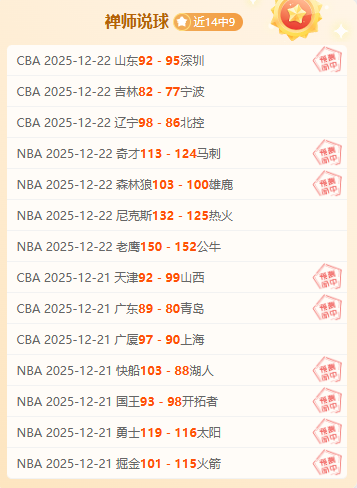 李泽露在摔,跤亚锦赛女,公斤级成功,WEpoker俱乐部官网,WEpoker官网app下载,WEpoker官网网页版,WEpoker官网h5平台