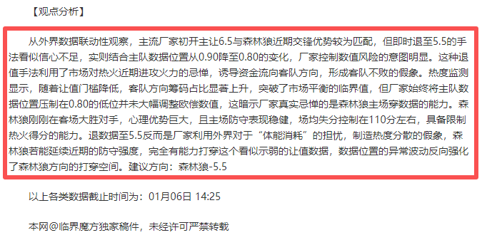 大乐透头奖,喜提千万,奖池累积突,WEpoker俱乐部官网,WEpoker官网app下载,WEpoker官网网页版,WEpoker官网h5平台