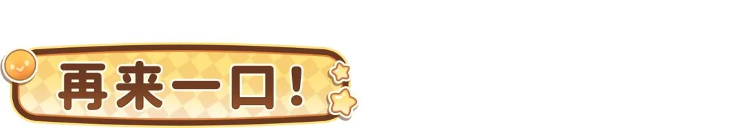 郑钦文澳网,首秀失误不,却勇夺首胜,WEpoker俱乐部官网,WEpoker官网app下载,WEpoker官网网页版,WEpoker官网h5平台