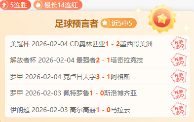 马雷斯卡,胜利至上,我对这种代,WEpoker俱乐部官网,WEpoker官网app下载,WEpoker官网网页版,WEpoker官网h5平台