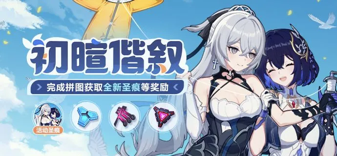 杨文龙,姜鑫杰亚冬,会男子大跳,WEpoker俱乐部官网,WEpoker官网app下载,WEpoker官网网页版,WEpoker官网h5平台