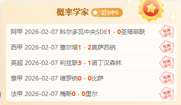 官网,平台,资讯,WEpoker俱乐部官网,WEpoker官网app下载,WEpoker官网网页版,WEpoker官网h5平台