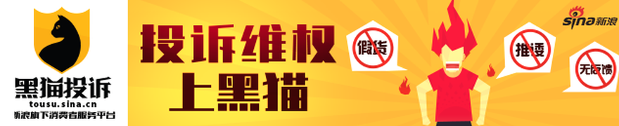 2023波音罚款汇总：收取310万美元，安全违规真相