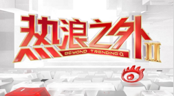 足球战术深度解析WEpoker：贝林厄姆进退两难之谜