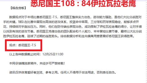 瓜迪奥拉门徒哈兰德感叹：瓜帅的拼搏精神，让我见识了俱乐部最拼命的典范！