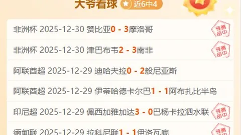 WEpoker官网h5平台 产品 091935 vvn