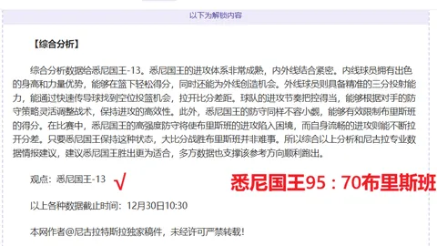 WEpoker官网h5平台 产品 092639 6t9