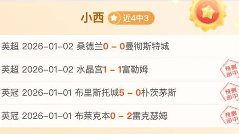 WEpoker官网h5平台 产品 093001 8rr