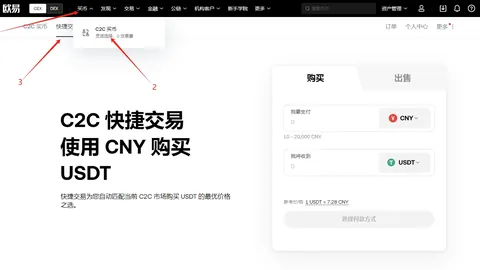 尤文图斯遭遇两连败，欧冠四冠之路受阻，附加赛资格尚存悬念