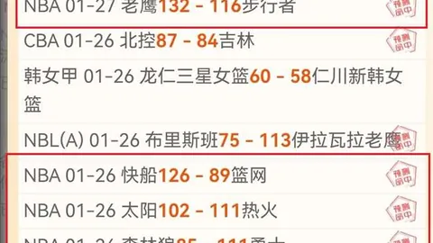 弗林蓬球队末段失球惋惜；错失良机多