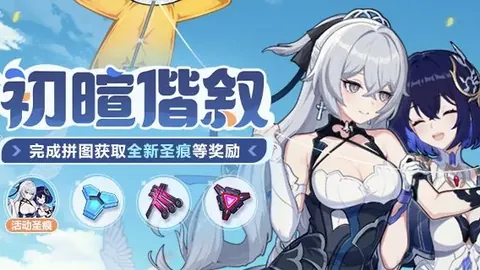 杨文龙、姜鑫杰亚冬会男子大跳台金牌银牌双双夺魁，备受瞩目！