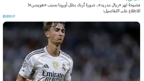 库鲁维奇科坎主场大乐透期号专家质合分析推荐前区十码