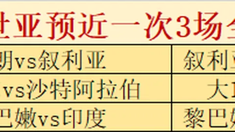 官网5平台，WEpoker 平台， 062256 9