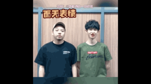 中采取了